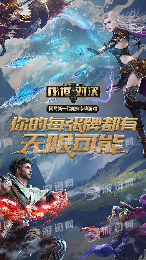 冰球突破游戏网站