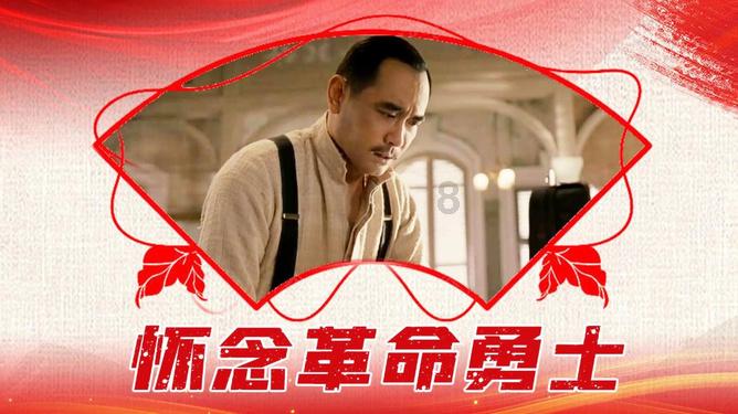 冰球突破游戏网站